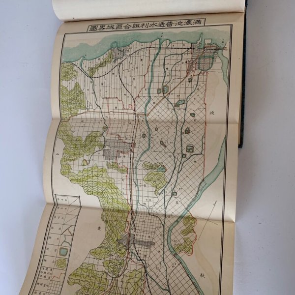 画像11: 満濃池史要 まんのう池 昭和4年6月発行 (11)