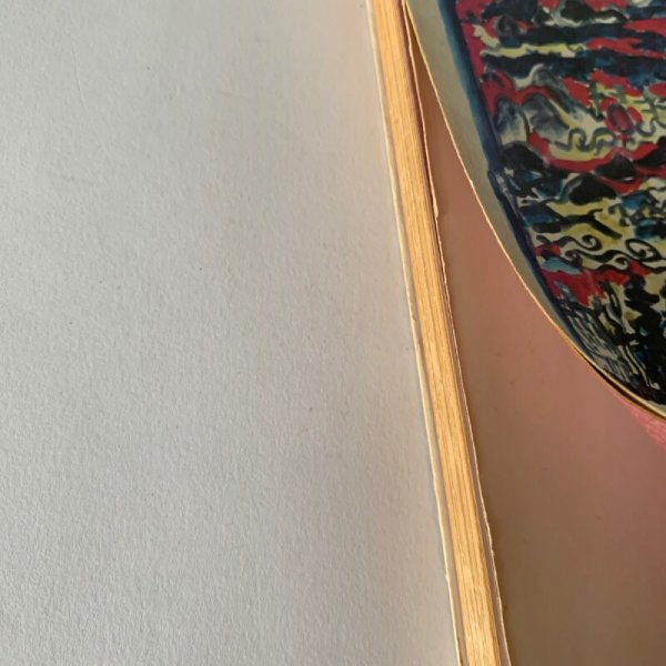 画像6: 郷土に輝く人々 第1集 青少年育成香川県民会議 菊池寛 玉楮象谷 (6)