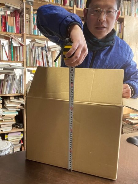 画像5: ひと箱いっぱい発送サービス(大サイズ 50〜70冊程度)  香川の本屋さん×かまんよ書店 (5)