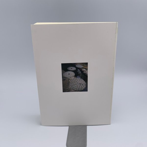 画像6: 讃岐の水車　峠の会編　香川文庫　５ (6)