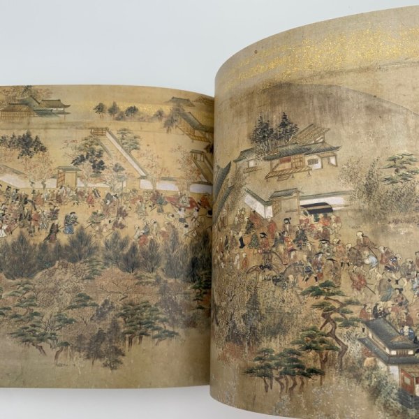 画像7: 金刀比羅宮と美術の至宝 2002年 ふくやま美術館 (7)