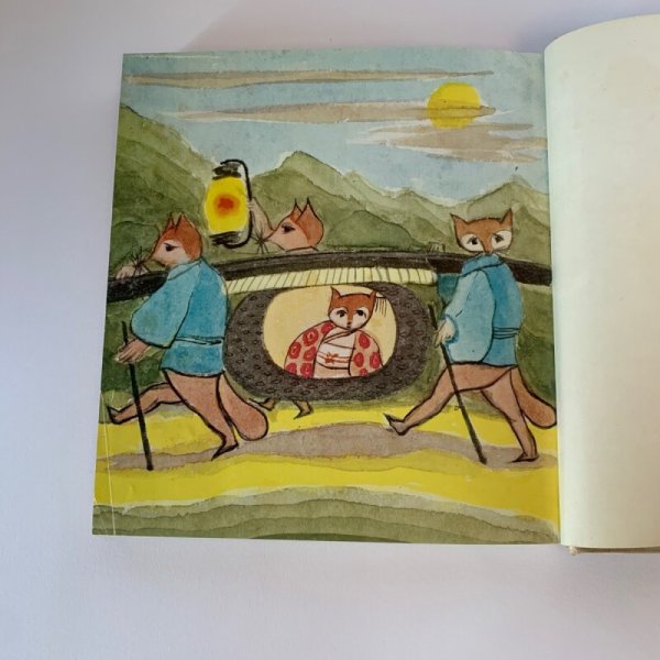 画像3: 香川のむかし話 日本標準 香川県小学校長会推薦 (3)