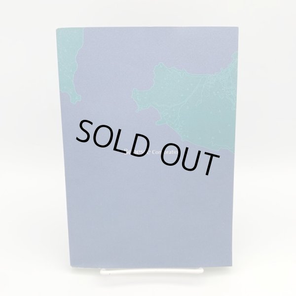 画像3: 直島文化村へのメッセージ　ベネッセコーポレーション (3)