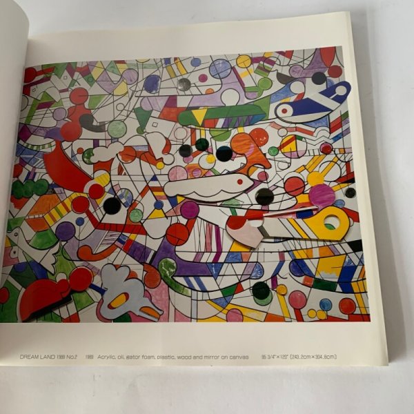 画像4: KAWASHIMA 川島猛 高松市美術館 (4)