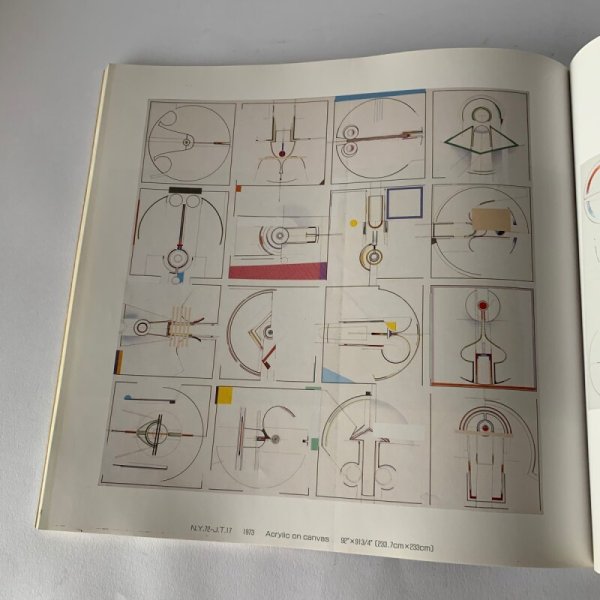 画像6: KAWASHIMA 川島猛 高松市美術館 (6)