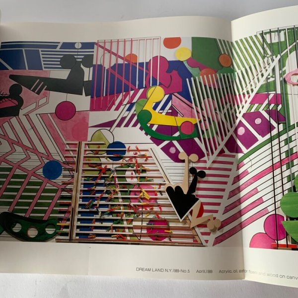 画像3: KAWASHIMA 川島猛 高松市美術館 (3)