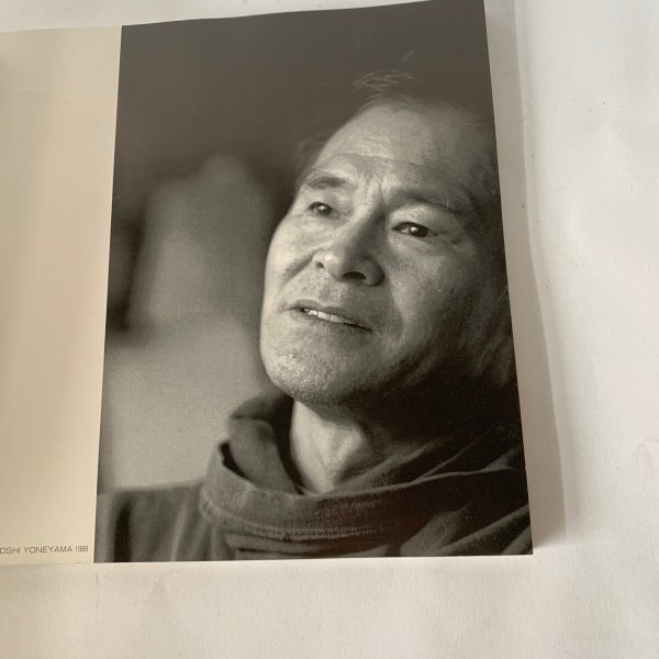 画像9: KAWASHIMA 川島猛 高松市美術館 (9)