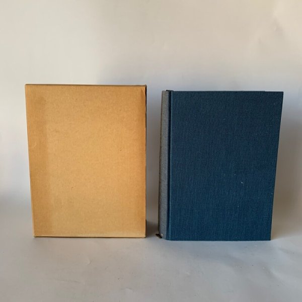 画像3: 満濃町史  (3)