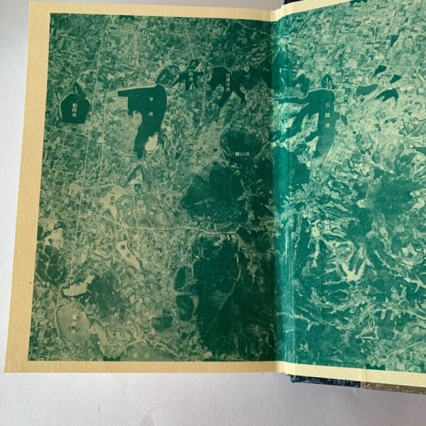 画像7: 讃岐のため池 美巧社 四国新聞社 (7)