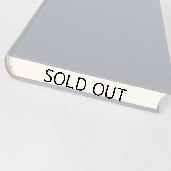 画像3: 大平正芳発言集　在素知贅　香川県　大平正芳記念財団 (3)