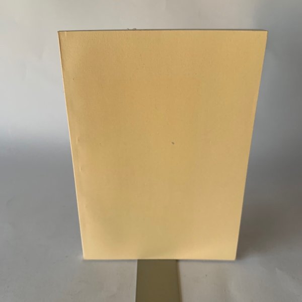 画像6: 歴史民俗協会紀要 高松市歴史民俗協会大津秀雄会長退任記念 讃岐の灯籠 (6)