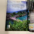 画像6: 四国旅マガジン　GAJA  No.049 2011年9月 (6)