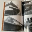 画像1: 讃岐の町並　讃岐写真作家の会 (1)