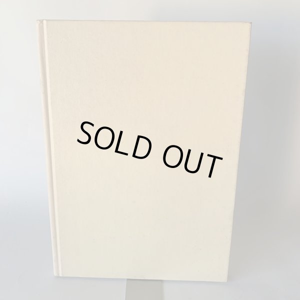 画像5: 讃岐の町並　讃岐写真作家の会 (5)