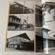 画像6: 讃岐の町並　讃岐写真作家の会 (6)