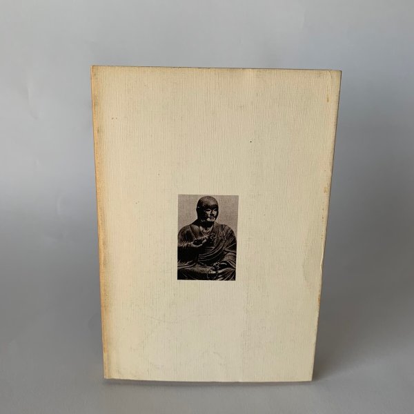 画像3: 空海の道 7000キロ 高松市歴民協会訪中記 (3)