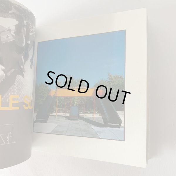 画像4: イサム・ノグチと遊ぼう　 (4)