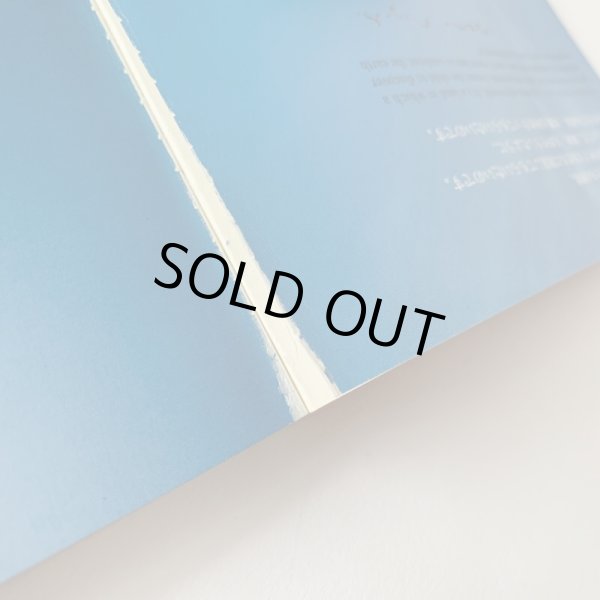 画像5: イサム・ノグチと遊ぼう　 (5)