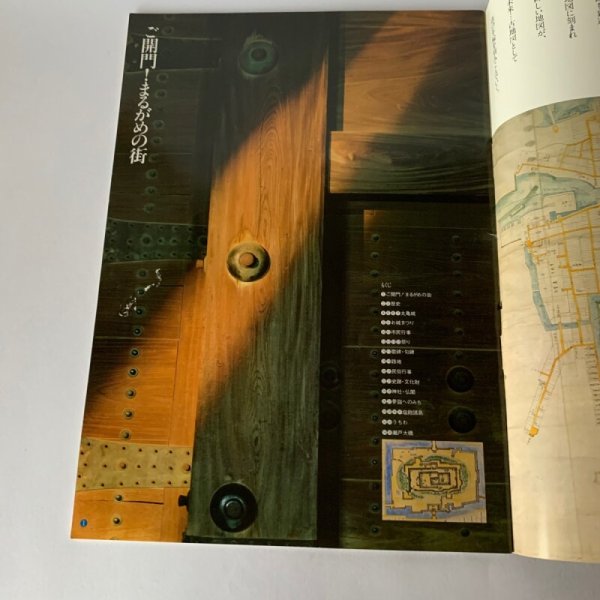 画像3: 城下町まるがめ 歴史が息づく、ロマンのうちわ風 (3)