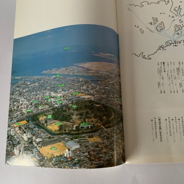 画像7: 城下町まるがめ 歴史が息づく、ロマンのうちわ風 (7)