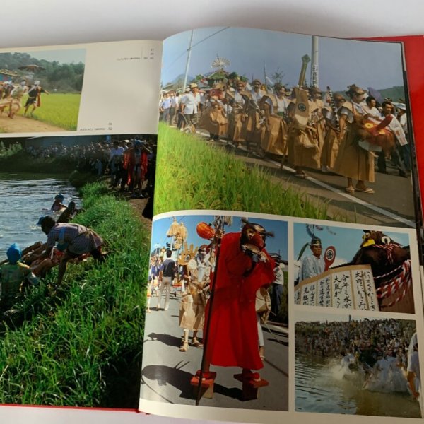 画像5: 写真集 讃岐のまつり 春夏秋冬 安川満俊 (5)