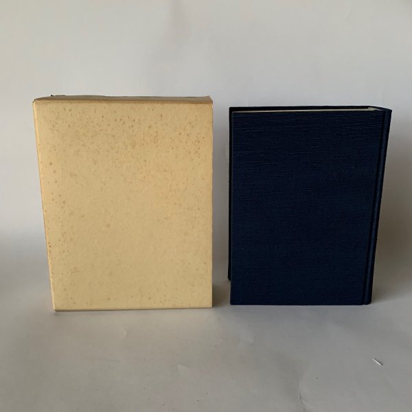 画像2: 香川県漁業史 通史編 (2)