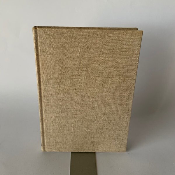 画像2: 四国路の伝説 武田明 第一法規 (2)