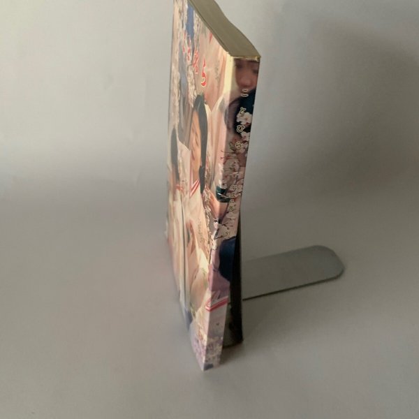 画像4: ことひら 51 平成8年 琴平山文化会 香川県琴平町 金刀比羅宮社務所内 (4)