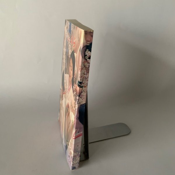 画像10: ことひら 51 平成8年 琴平山文化会 香川県琴平町 金刀比羅宮社務所内 (10)