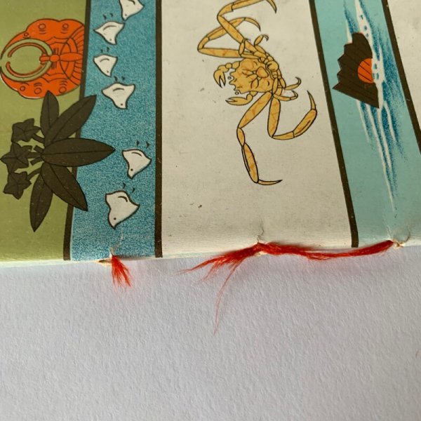 画像2: 屋島めぐり 森田惣吉 源平古戦場 宮脇開益堂 大正14年発行 (2)