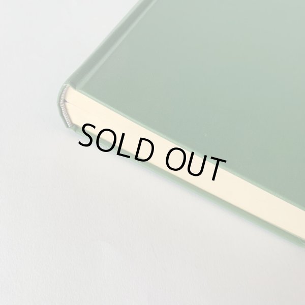 画像3: 綾上町誌 香川県 綾川町 (3)