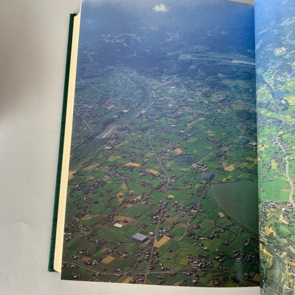 画像9: 香南町史 続編 香川県 高松市 (9)