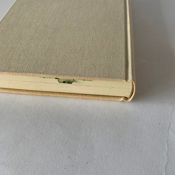 画像4: 四国地方の諸藩 新編物語藩史 高松藩 松山藩 丸亀藩 (4)