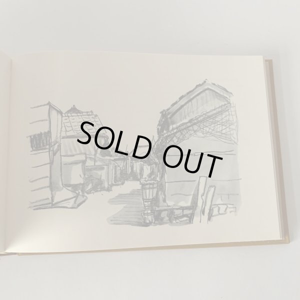 画像6: 日本の民家 市原輝士 木耳社刊 小豆島 水木の里 小比賀邸 (6)