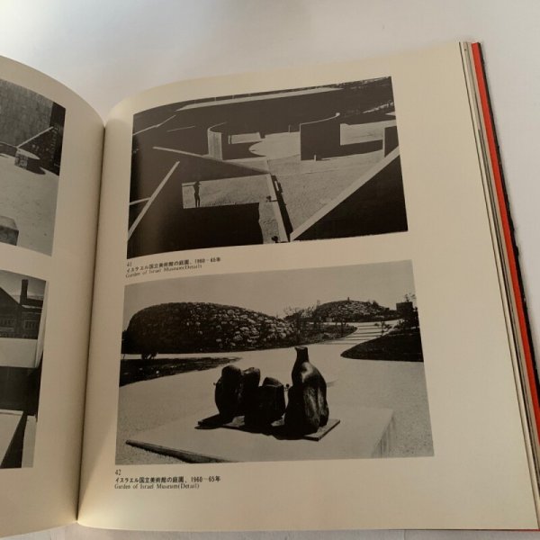 画像6: ISAMU NOGUCHI イサム・ノグチ 写真集 図録 (6)