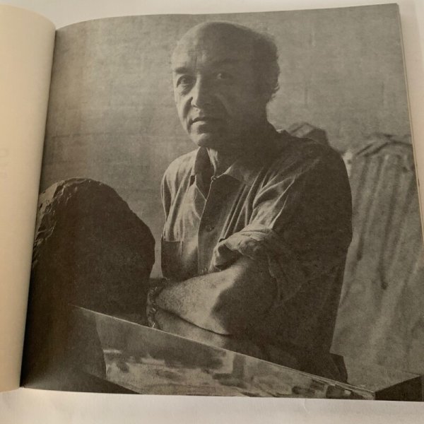 画像13: ISAMU NOGUCHI イサム・ノグチ 写真集 図録 (13)