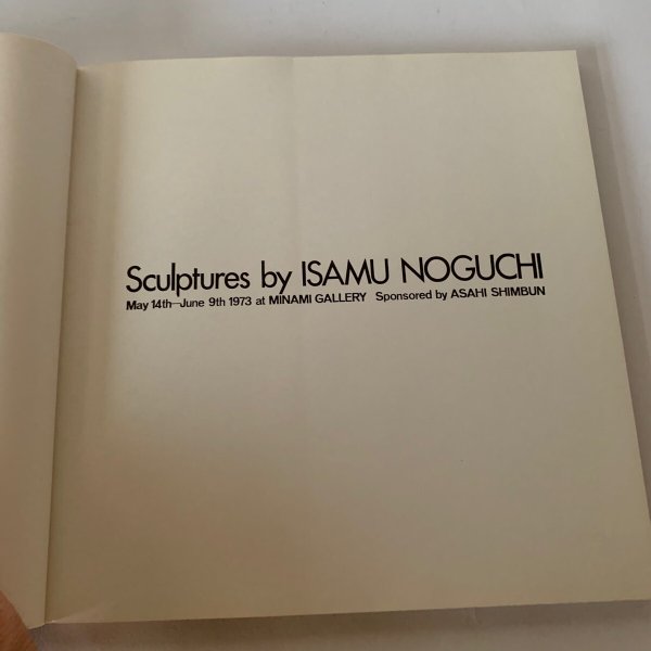 画像15: ISAMU NOGUCHI イサム・ノグチ 写真集 図録 (15)