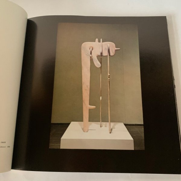 画像16: ISAMU NOGUCHI イサム・ノグチ 写真集 図録 (16)