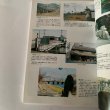 画像5: 文化高松　平成9年　1997年vol.19 ここにこんな女が　香川県菊池寛賞受賞作 (5)