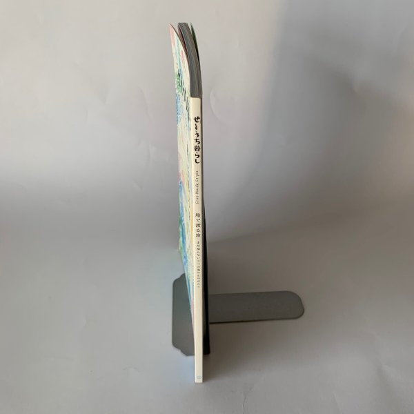 画像4: せとうち暮し 2015年春 summer Vol.15「船で渡る旅」瀬戸内菓子日和 鞘の浦 (4)