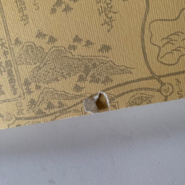 画像8: 香川県雑学読本 これだけ知ればあなたも讃岐人 阿津秋良 (8)