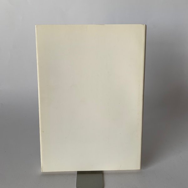 画像5: 香川大学法学部10年誌 1991.3 香川大学法学部 (5)