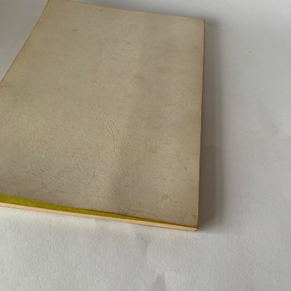 画像3: 未来を築く香川の教育 1970 (3)