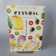 画像1: せとうち暮し　2014年秋＆冬 autumn＆winter Vol.014　「冬を味わう島ごはん」 (1)