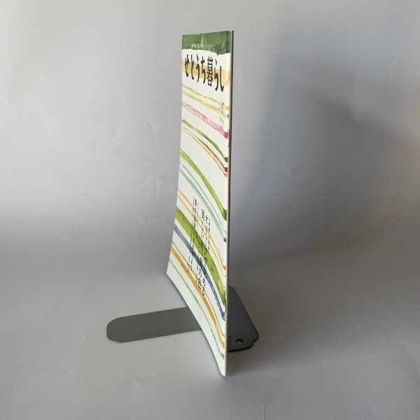 画像3: せとうち暮し 2012年春 spring Vol.07 特集小豆島「オリーブで染める。美しい糸、島の色」 (3)