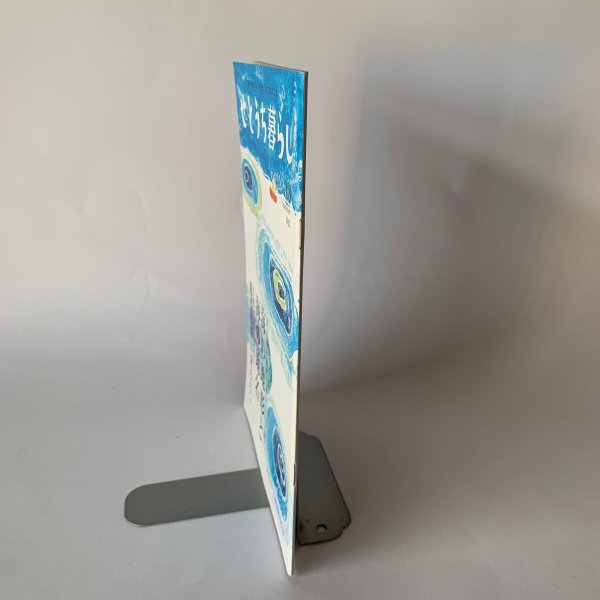 画像3: せとうち暮し 2012年夏 summer Vol.08「海の地形と海の地名」高見島の漁師 (3)