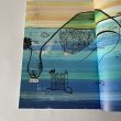 画像6: せとうち暮し　2012年夏　summer Vol.08「海の地形と海の地名」高見島の漁師 (6)