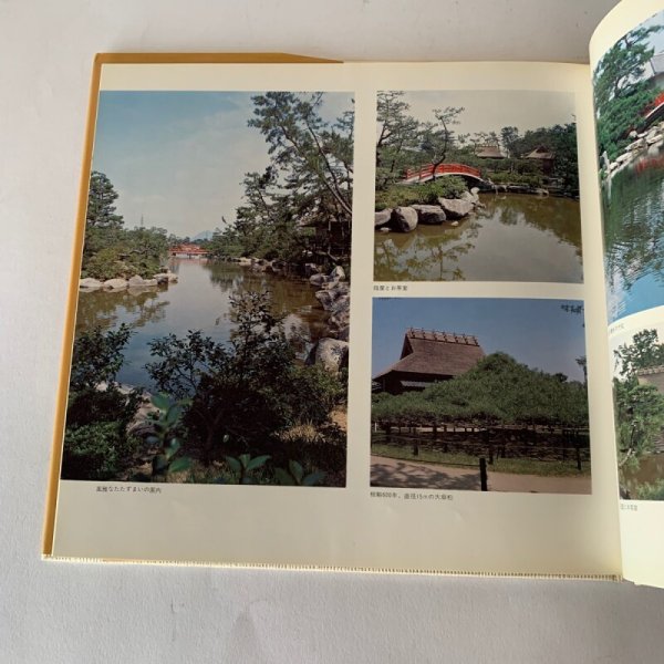 画像9: 丸亀美術館　ミレー　コロー　クールベ　中津万象園 (9)