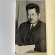 画像1: 文藝春秋講演会 逸話に生きる菊池寛 (新書)　菊池寛 (1)