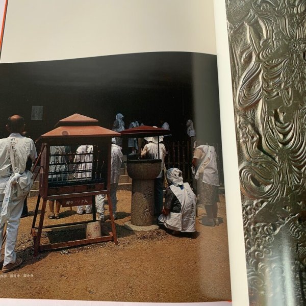 画像4: 讃岐の美 写真集 四国新聞社 讃岐の仏像 (4)
